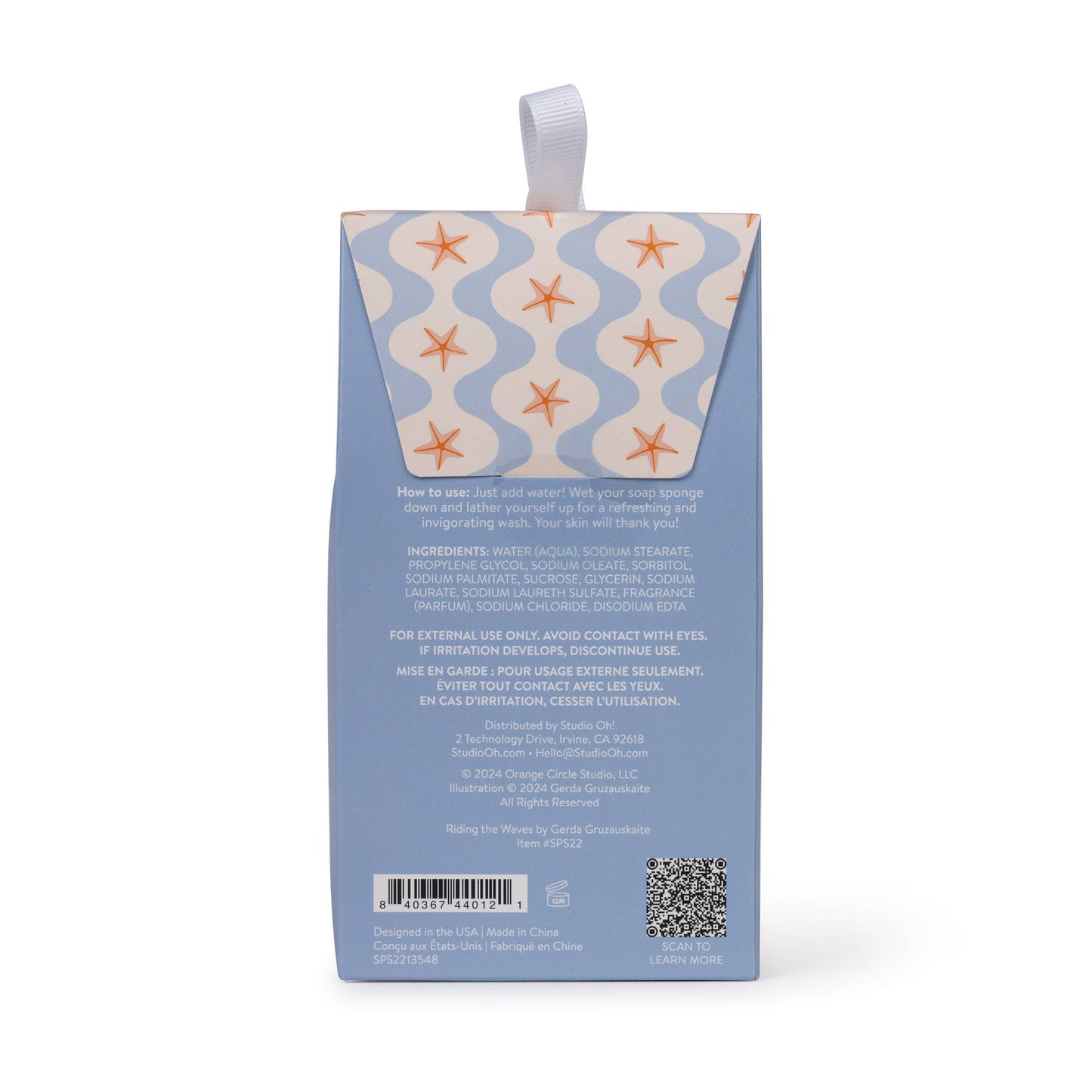 Riding the Waves Soap Sponge