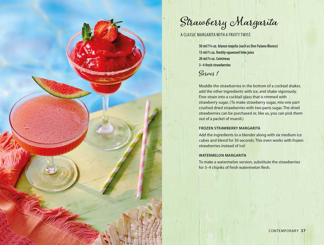 Margaritas by David T. Smith